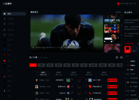 Dbaqw.com thumbnail