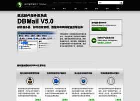 Dbmailserver.com thumbnail