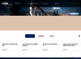 Dbsa.or.kr thumbnail