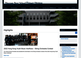 Dbspd.edu.hk thumbnail