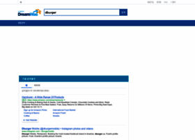 Dburger.co.kr thumbnail