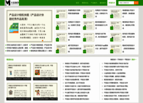 Dbzz.cn thumbnail
