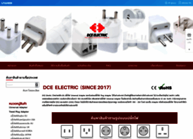 Dce-electric.com thumbnail