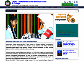 Dcgpsc.edu.bd thumbnail