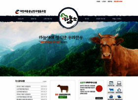Dchanwoo.com thumbnail