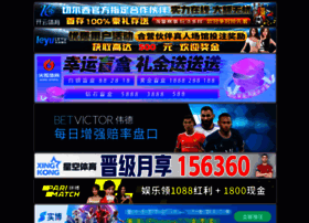 Dchsdodger.com thumbnail