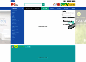 Dckey.co.kr thumbnail