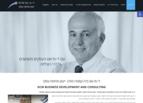 Dcm-consulting.co.il thumbnail