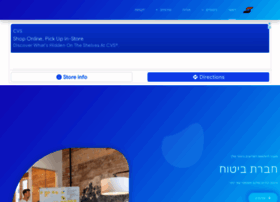 Dcn.co.il thumbnail