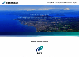Dcpc.jp thumbnail