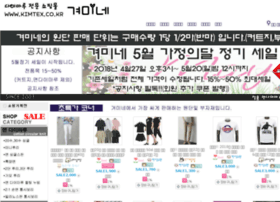 Ddangwondan.co.kr thumbnail