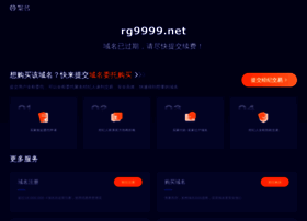 Ddczy.com thumbnail