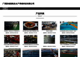 Ddkaixin.com thumbnail