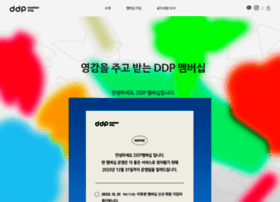 Ddpmembership.kr thumbnail