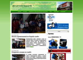 Ddtaromashevo.ru thumbnail