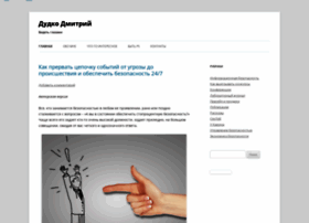 Ddudko.ru thumbnail Ddudko.ru thumbnail