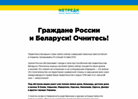 Deadisland.ru thumbnail Deadisland.ru thumbnail