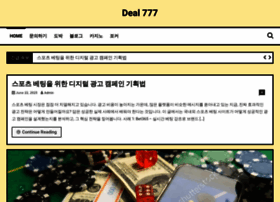Deal777.kr thumbnail