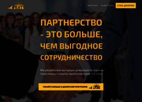 Dealers.masterkit.ru thumbnail