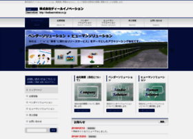 Dealinnovation.co.jp thumbnail