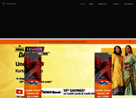 Dealmania.in thumbnail