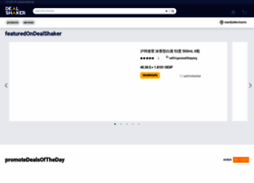 Dealshaker.oneecosystem.eu thumbnail
