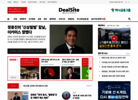 Dealsite.co.kr thumbnail