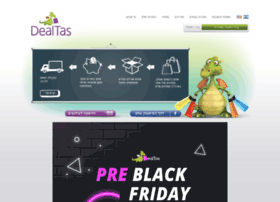 Dealtas.com thumbnail