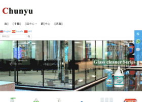 Deaocare.cn thumbnail