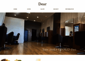 Dear Proud Co Jp At Wi 宮城に美容室を4店舗運営 岩切 古川 矢本 利府でのカット カラー パーマなら Hair Make Proud ヘアメイク プラウド へ Dear Proud Co Jp At Wi 宮城に美容室を4店舗運営 岩切 古川 矢本 利府でのカット カラー パーマなら Hair Make Proud ヘアメイク プラウド へ