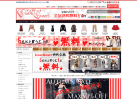 Dearheart Jp At Wi チュニック ワンピース トップス ファッション通販dearheart 雑誌掲載系アイテム