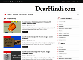 Dearhindi.com thumbnail
