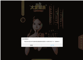 Deawon.cn thumbnail
