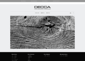 Decca.com.hk thumbnail