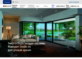 Deceuninck.ru thumbnail