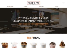 Dechocolatecoffeeand.co.kr thumbnail