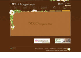 Deco-organichair.com thumbnail