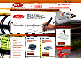 Deco.com.kz thumbnail