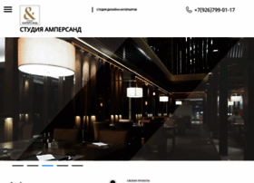 Decordom.ru thumbnail