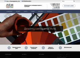 Decorpro.su thumbnail