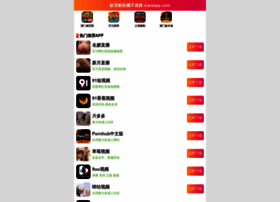 Dectechsolutions.com thumbnail