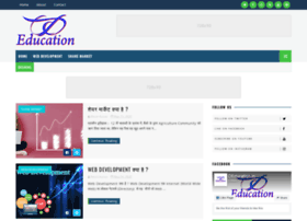 Deducation.in thumbnail