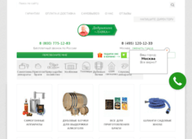 Dedushkinalavka.ru thumbnail