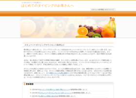 Deep-link-directory.info thumbnail Deep-link-directory.info thumbnail
