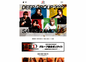 Deepgroup.info thumbnail