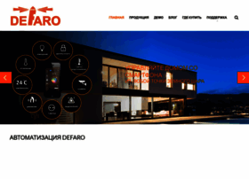 Defaro.ru thumbnail