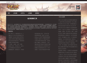Defiendelotuyo.com thumbnail