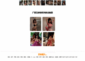 Defjkl.cn thumbnail