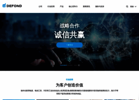 Defondetech.com.cn thumbnail