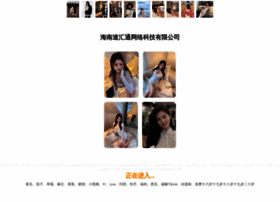 Deghij.cn thumbnail